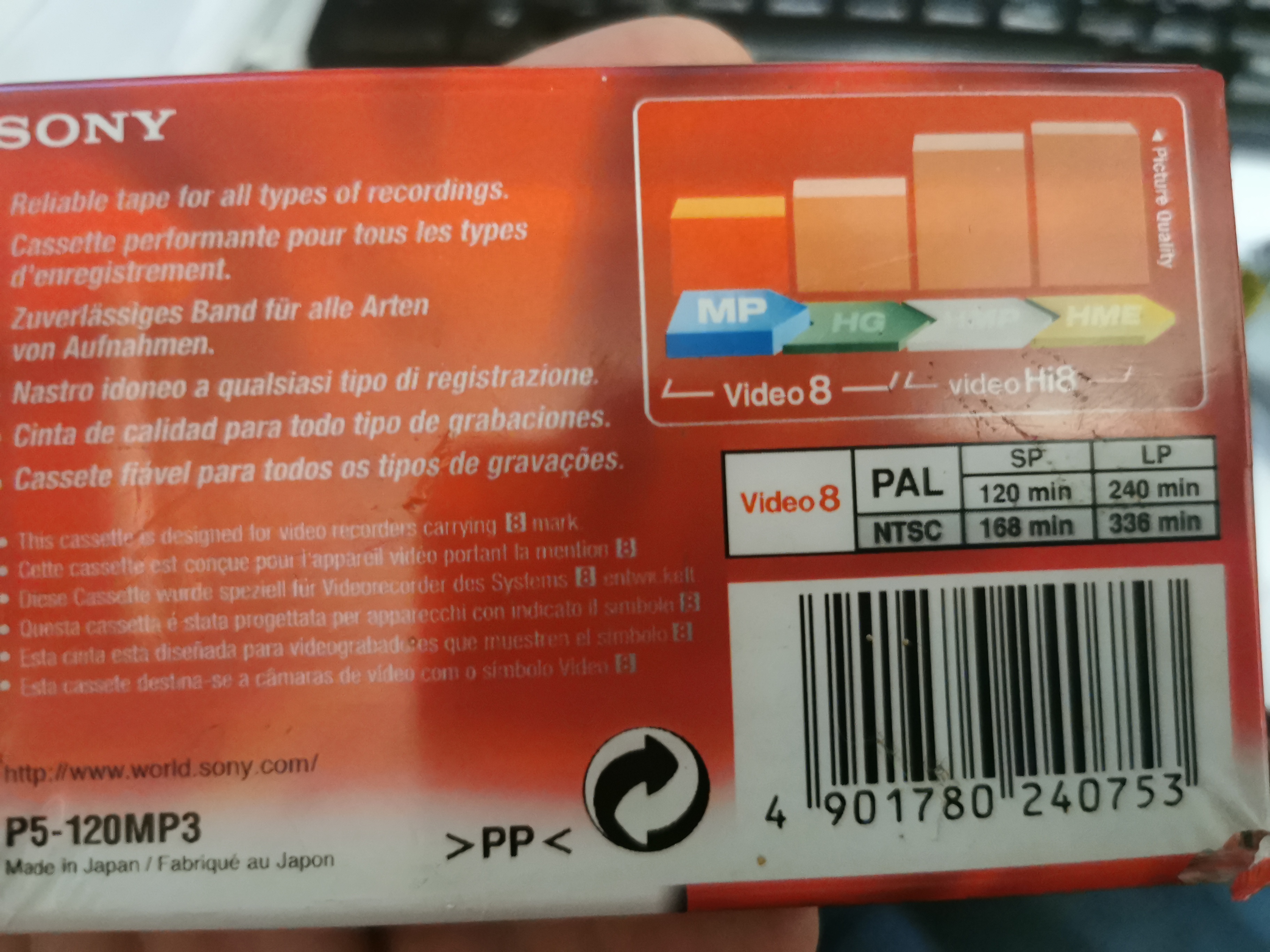 Tape Sony Video 8 120 PAL